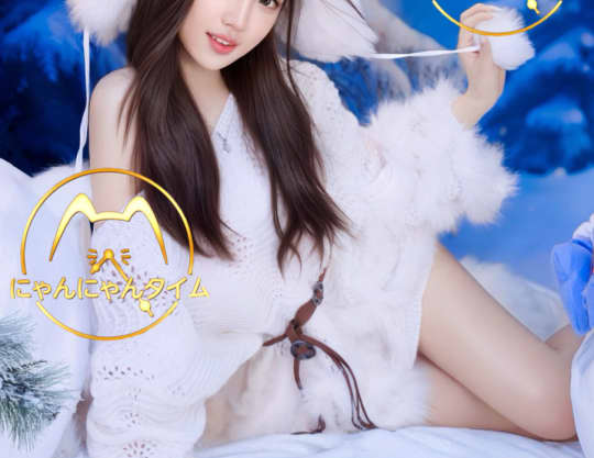 にゃんにゃんタイム