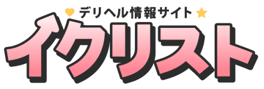 北野未奈に激似