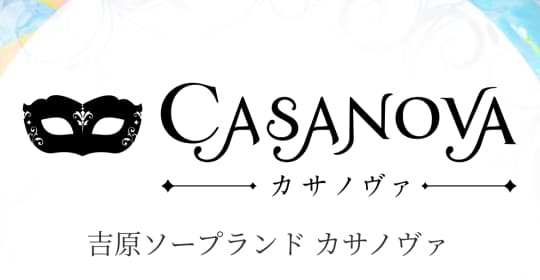 https://casanova.tokyo/