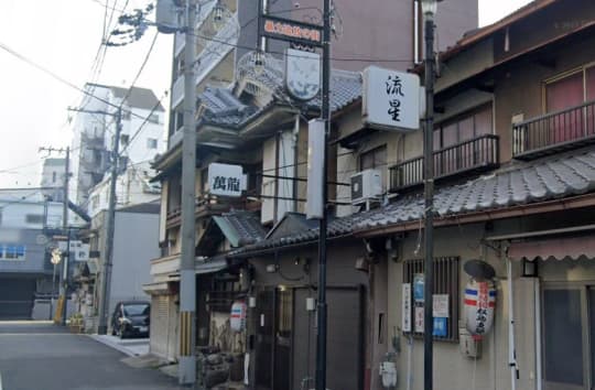 萬龍(まんりゅう)