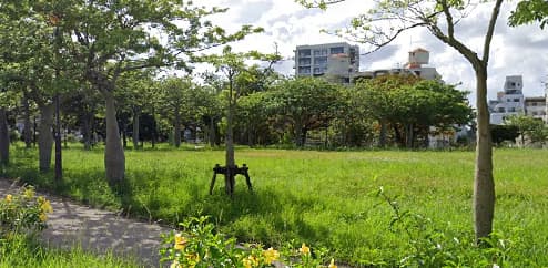 松山公園