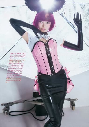 きゃりーぱみゅぱみゅ エロ