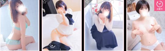 OneMore奥様の女の子一覧