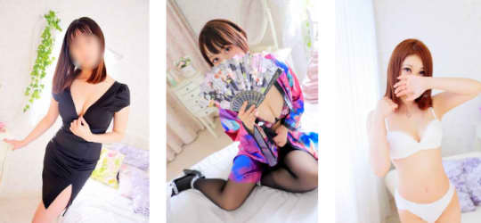 女性