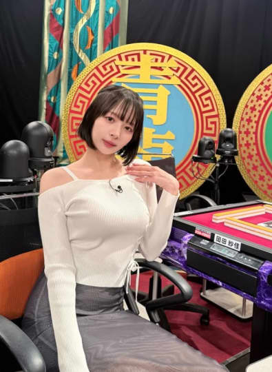岡田紗佳 エロ
