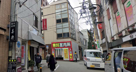 お店への行き方