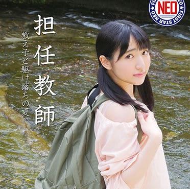河奈亜依