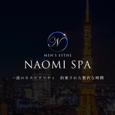 NAOMI SPA