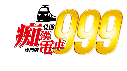 club(クラブ)-999