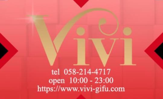 https://www.cityheaven.net/gifu/A2101/A210101/vivi_g/
