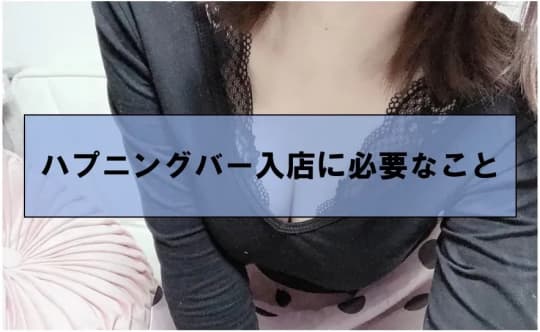 女の子