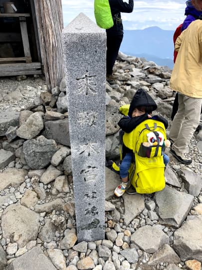 おんぶ用登山ザック