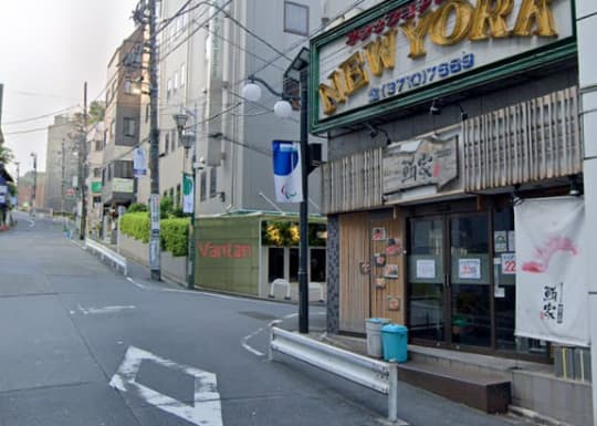 渋谷区・恵比寿