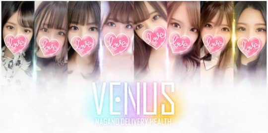 CLUB VENUS(クラブヴィーナス)