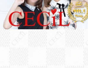 CECIL Plus(セシルプラス)
