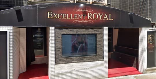 Excellent Royalの店舗