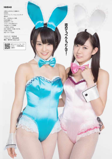 山本彩 おっぱい
