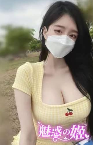 女の子