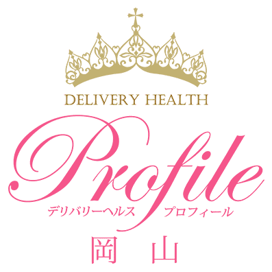 https://www.profile-deli.net/okayama/top/