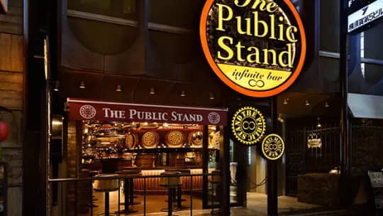 Public Stand銀座コリドー店