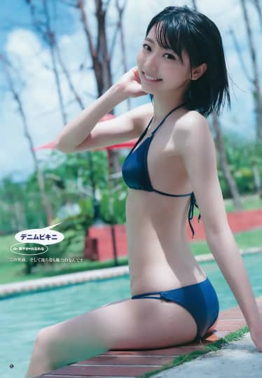 武田玲奈 おっぱい
