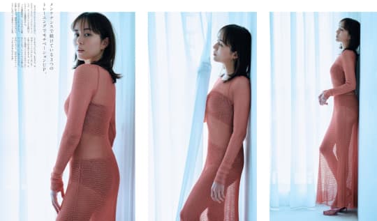 比嘉愛未 エロ