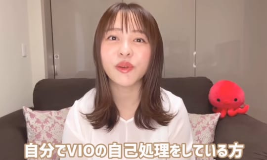 アナルの脱毛