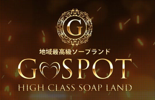 G-SPOT 水戸店