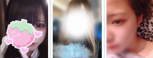 公式