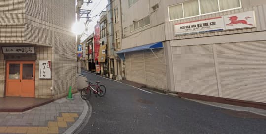 寿し処やましろと松田自転車