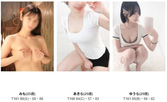 公式