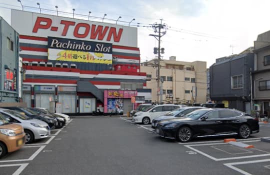 P-TOWN前