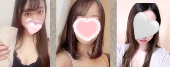 SUI
