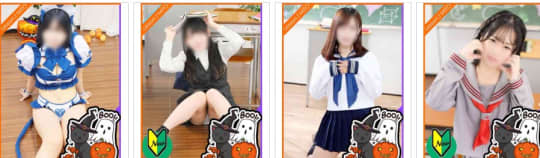 イエスグループ水戸Lesson.1水戸校(レッスンワン)