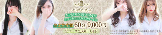 https://fujoho.jp/index.php?p=shop&id=60915