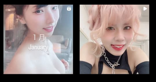 インスタ動画検索