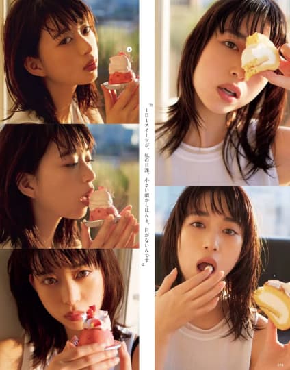 森川葵