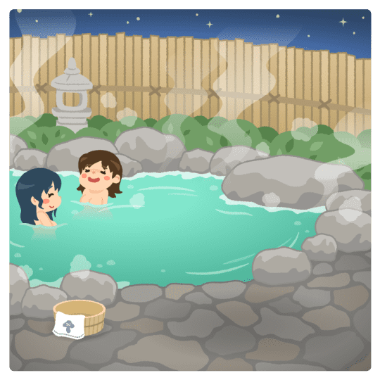 温泉や銭湯