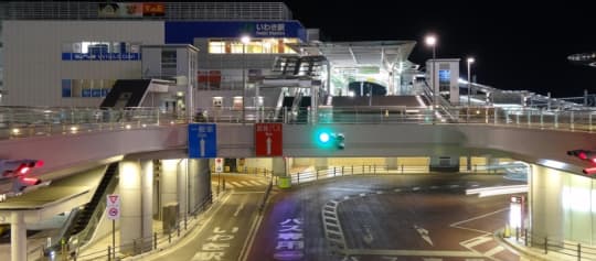 いわき駅