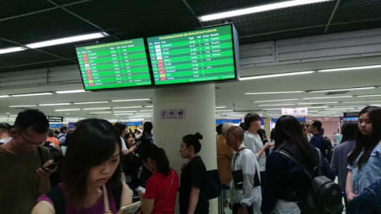 タイの空港