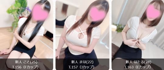 女の子画像