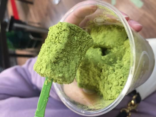 茶和々抹茶わらび餅