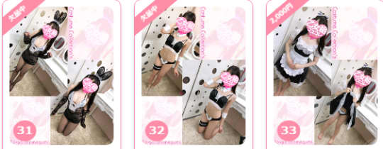 東京乙女組のコスプレ一覧