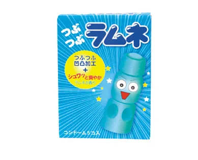 つぶつぶラムネ