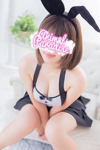 アニマルパラダイスの女の子