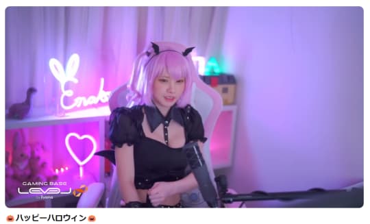 YouTube