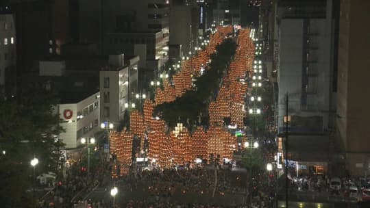 秋田の画像