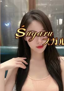 スガルの在籍嬢
