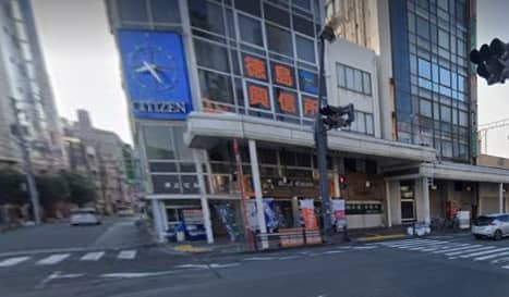カリスマの行き方３