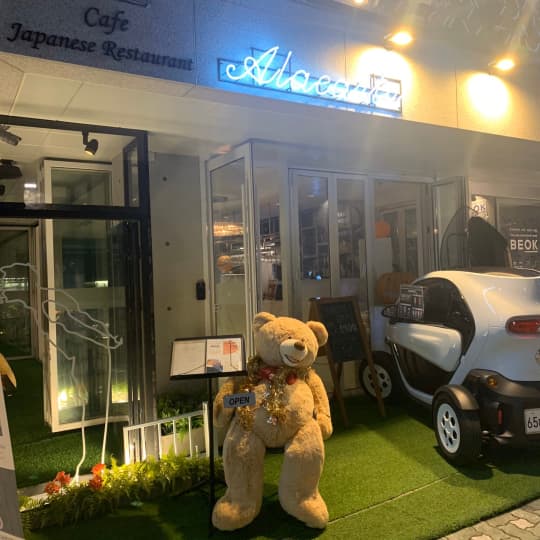 ヨンナムドン